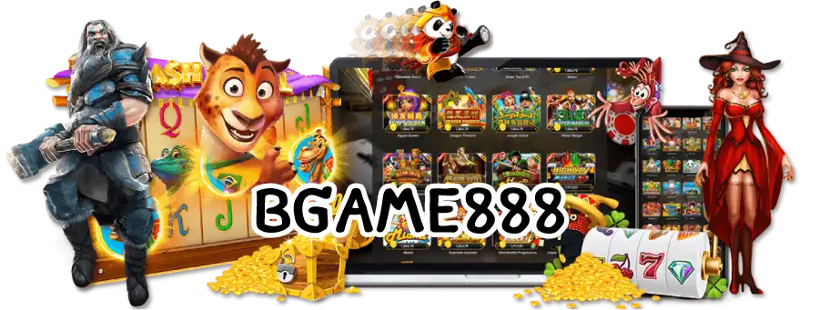 bgame888 เครดิต ฟรี